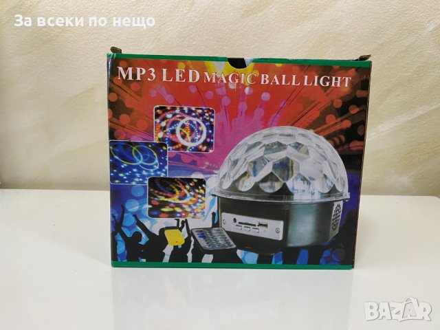 Диско проекторна топка Party Light XL, снимка 4 - Други - 43236710