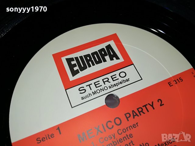 MEXICO PARTY 2-MADE IN GERMANY 2405221924, снимка 8 - Грамофонни плочи - 36864161