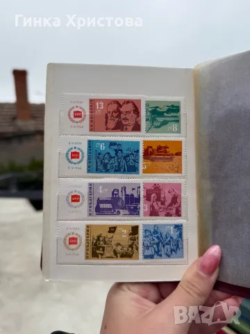 Малък класьор с различни български пощенски марки, снимка 8 - Филателия - 49993376