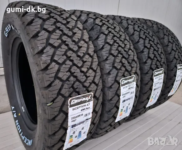 Джипови 4х4 А/Т гуми 245/70R17