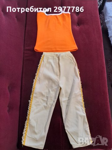 Детски комплект