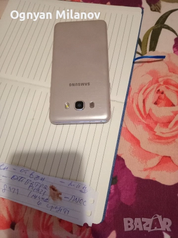 Продава samsung galaxy j7, снимка 3 - Samsung - 53036038