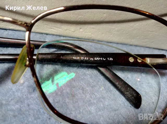 PIERRE CARDIN КРАСИВИ УНИСЕКС ХЕЛИОМАТИК ОЧИЛА с НУЖДА от ЛЕК РЕМОНТ и КАЛЪФ Ana Hickmann 47722, снимка 5 - Слънчеви и диоптрични очила - 47513440