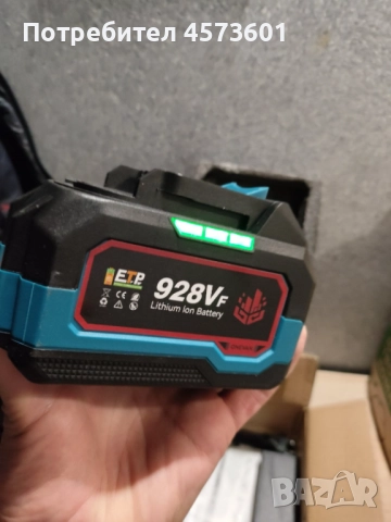 Батерии Gisam,One Van,Makita,Kamolee,Keafor, снимка 11 - Други инструменти - 52949588