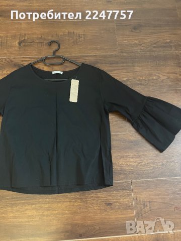 Нови блузи размер S, снимка 2 - Блузи с дълъг ръкав и пуловери - 43240664