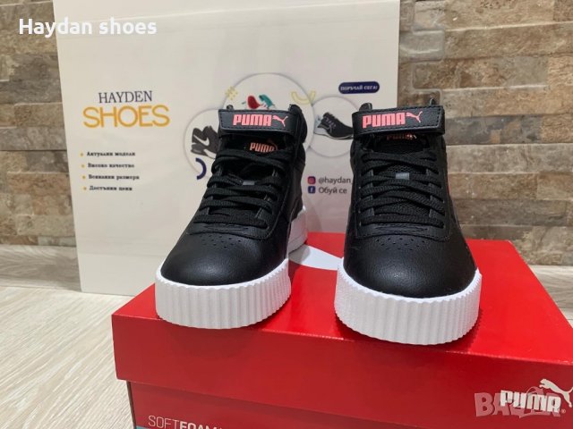 Puma Carina Сникърси номер 38, снимка 4 - Кецове - 38527883