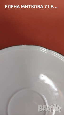 *Limoges*Франция сервиз за чай/дълго кафе от фин порцелан, снимка 14 - Сервизи - 53156015