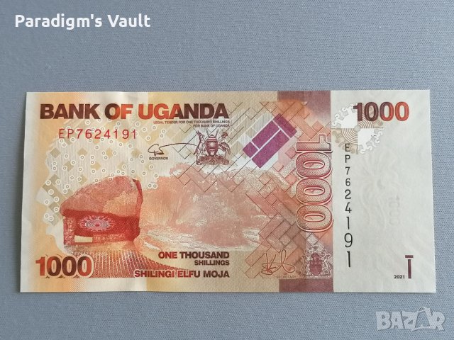 Банкнота - Уганда - 1000 шилинга UNC | 2021г., снимка 1 - Нумизматика и бонистика - 42949626