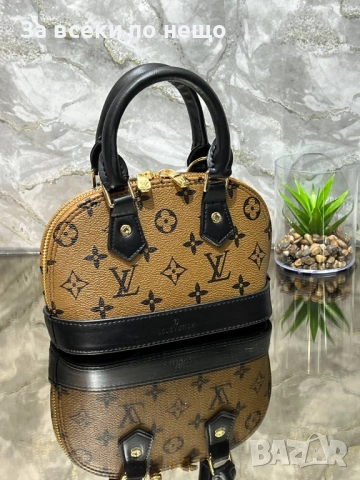 Louis Vuitton Дамска Чанта Луис Витон - Налични Различни Цветове Код SK445, снимка 10 - Чанти - 53027719