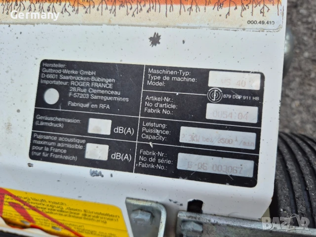 немски аератор за райграс трева, снимка 7 - Градинска техника - 51032772