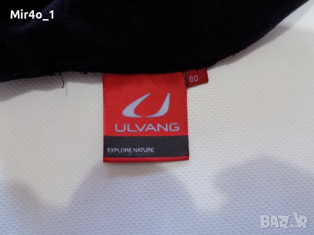 зимна шапка ulvang merino wool ски сноуборд планина туризъм оригинална, снимка 5 - Шапки - 43146385