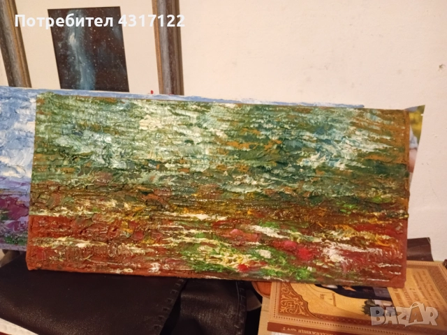 Пейзаж пейзаж, снимка 2 - Романтични подаръци - 52931849