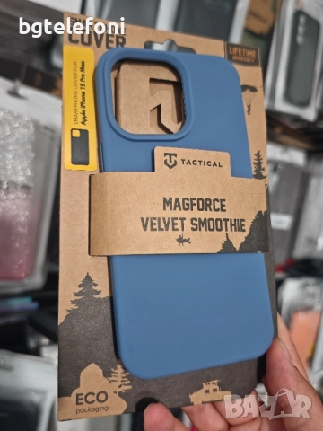 iPhone 15 Pro Max Tactical MagForce Velvet гърбове, снимка 4 - Калъфи, кейсове - 52091349