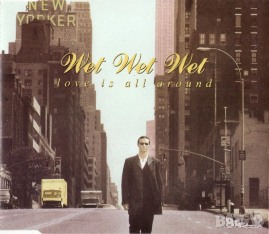 Оригинални дискове с книжка - CD compact disk оригинален компакт диск - обява 03, снимка 14 - CD дискове - 51696138