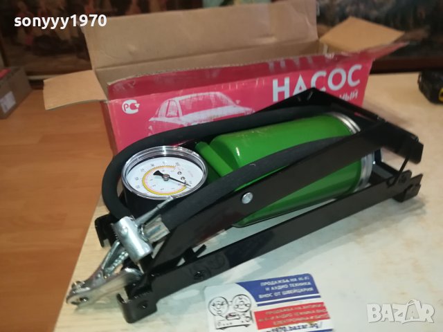 НАСОС СТАРТ-РУСКА ПОМПА 1801241048, снимка 10 - Аксесоари и консумативи - 43862656