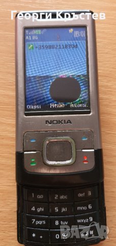 Nokia 6500s и Panasonic GD90(2 бр.) - за ремонт или части, снимка 4 - Nokia - 32458959