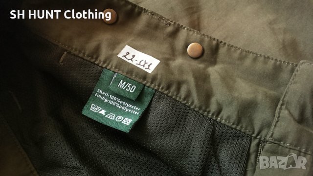 Trofe Trouser за лов риболов и туризъм размер 50 / M панталон пролет есен - 226, снимка 12 - Екипировка - 39361085