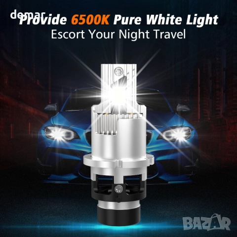 D2S D2R LED крушки за фарове 35W, 6500K чисто бяла светлина, 1 чифт, снимка 8 - Части - 52973383