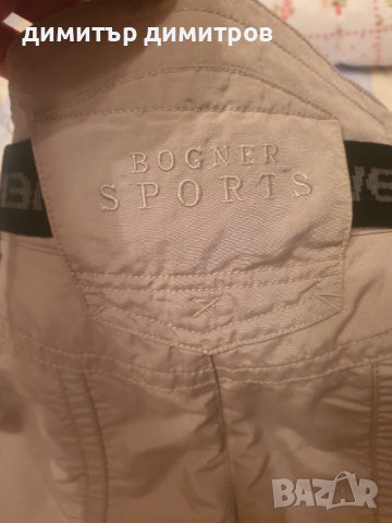 ски панталон с колан bogner sport, снимка 5 - Спортна екипировка - 43461083