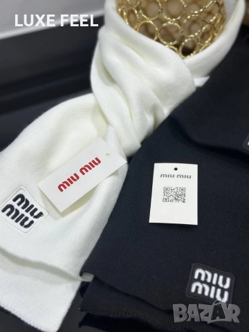 Унисекс Комплекти ⚜️ LOEWE AMI MONCLER , снимка 4 - Шапки - 52630073