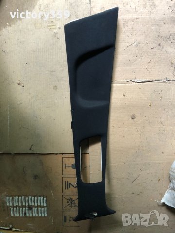 Кори Mercedes w221, снимка 6 - Части - 33289165