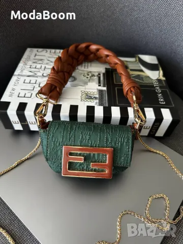 Fendi дамски чанти Различни цветове , снимка 4 - Чанти - 48874401