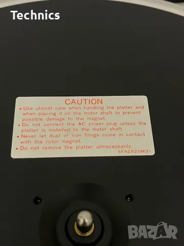 technics SL-Q3 грамофон, снимка 9 - Грамофони - 48465909