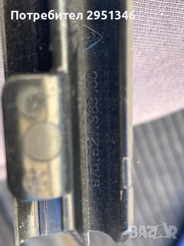 предпазител седалка Porsche Panamera 97052136300, снимка 2 - Части - 52277393