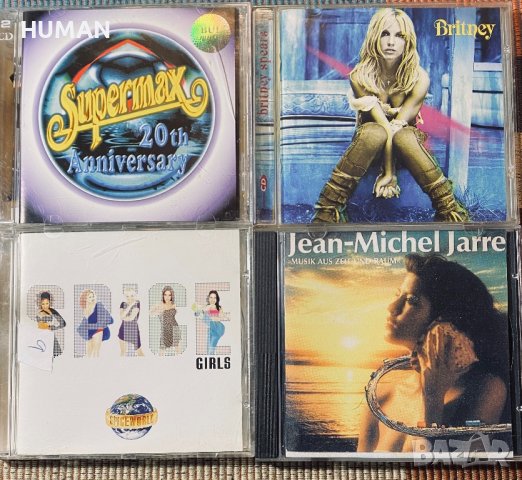Supermax - Britney Spears - Spice Girls