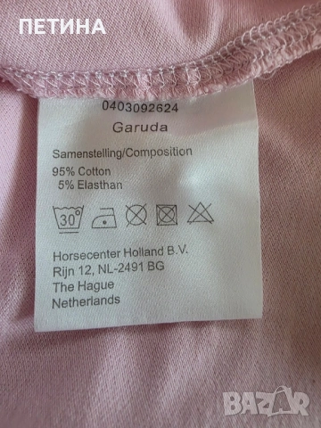 Ralph Lauren , снимка 7 - Тениски - 51686459