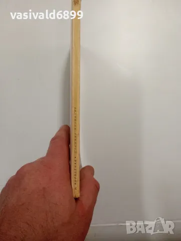 Короленко - Слепият музикант , снимка 2 - Художествена литература - 48563533