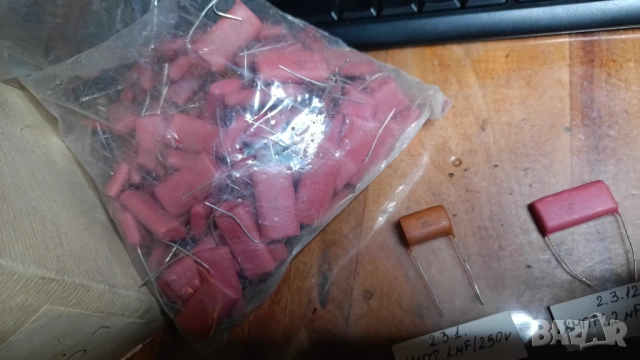 кондензатори, снимка 2 - Друга електроника - 53225316