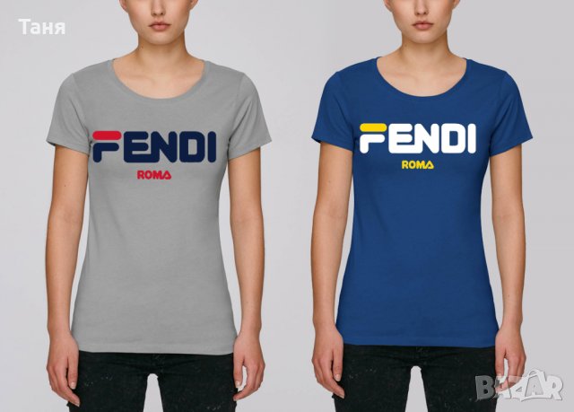  Дамска вталена тениска Fendi реплика 2 цвята и всички размери  , снимка 1 - Тениски - 28647978