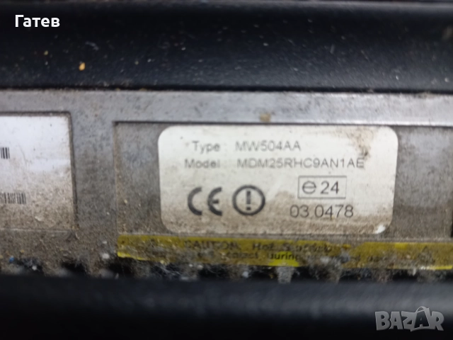 Motorola GM340, снимка 4 - Друга електроника - 49757519