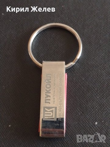 Рекламен ключодържател Нефтена компания Лукойл много здрав стилен дизайн 42398