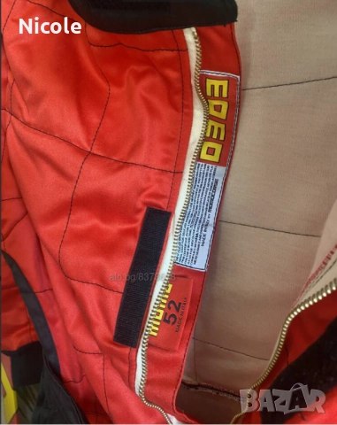 Унисекс спортни гащеризони MOМO, Italy Нови! размери: 50 и 52, снимка 8 - Спортни дрехи, екипи - 51832128