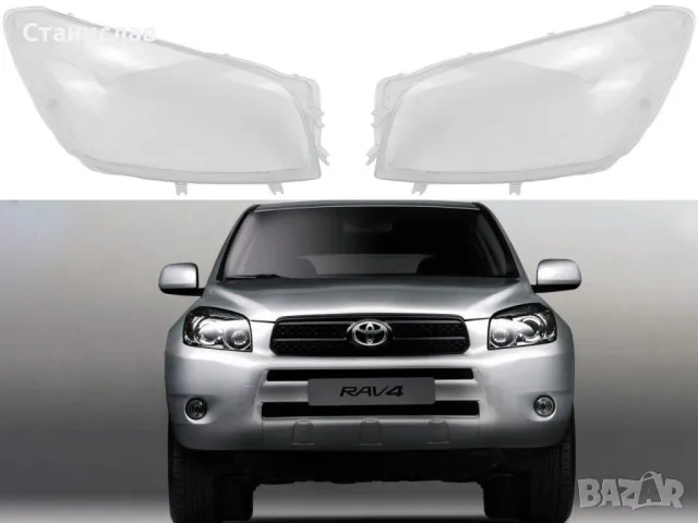 Стъкла (капаци) за фарове за Toyota RAV4 XA30