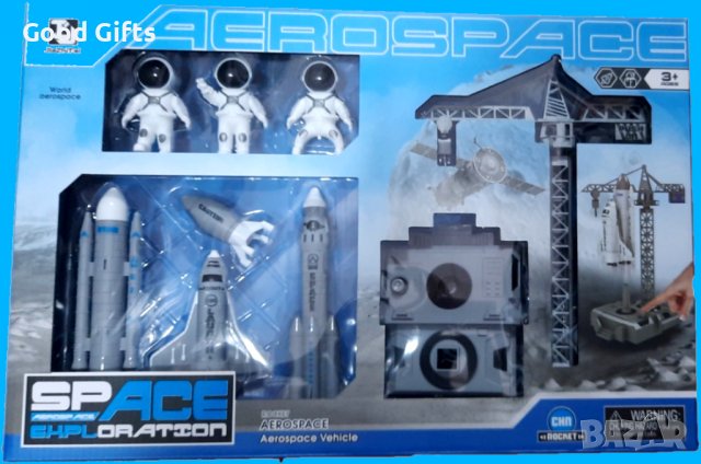 Детска космическа станция 