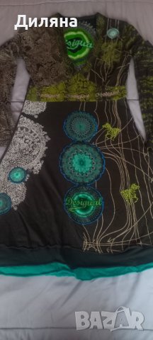 Рокли Desigual M-L