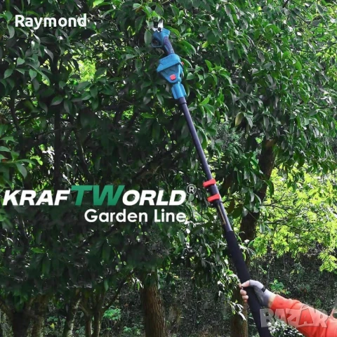 3в1 Акумулаторен Градински Комплект KraftWorld – Резачка с омасляване, Ножица и Телескопичен Прът, снимка 13 - Градински инструменти - 51072074