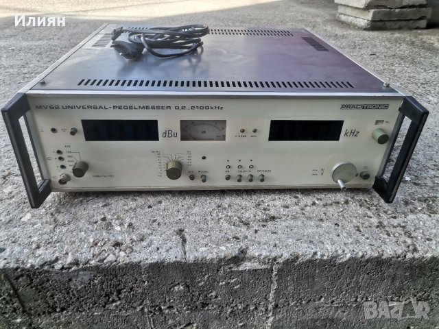 Селективен нивомер, снимка 2 - Друга електроника - 38324323