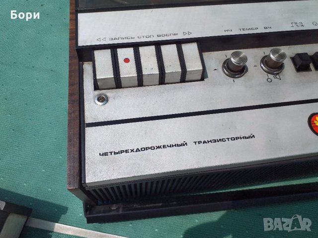 ИНЕЙ 303 Магнетофон, снимка 4 - Радиокасетофони, транзистори - 33140349