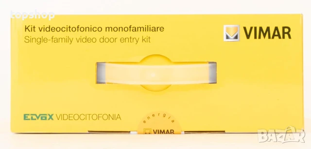 Видеодомофон VIMAR - комплект домофон от ELVOX - Италия с 2 камери и един екран, снимка 8 - Други - 50693888