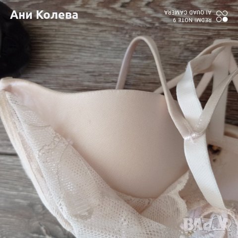 Нов сутиен в телесен цвят, снимка 6 - Бельо - 32920003