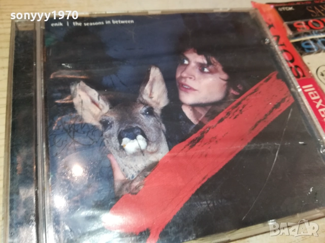 ENIK CD 2511251512, снимка 6 - CD дискове - 52536944