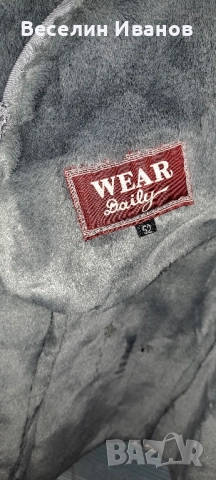 Дамско зимно палто , снимка 4 - Якета - 52183953