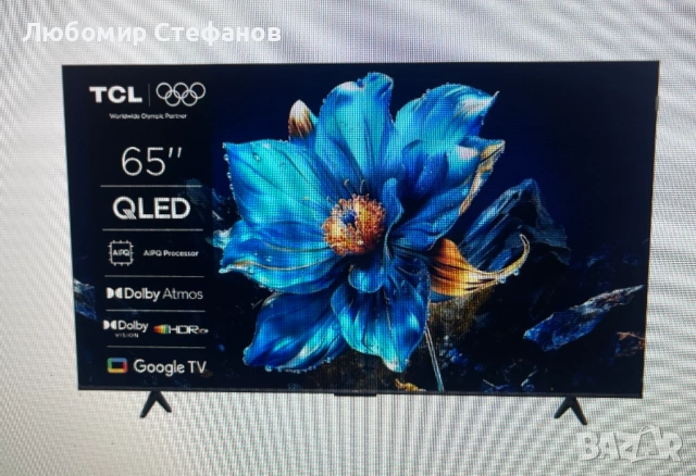 Телевизор TCL 65P7K QLED 60Hz Google Smart 65инча , снимка 2 - Телевизори - 53475444