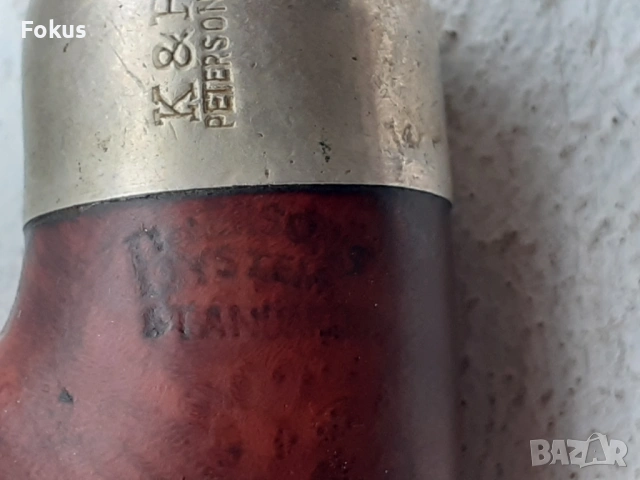 Маркова лула K&P PETERSONS, снимка 3 - Антикварни и старинни предмети - 53445826