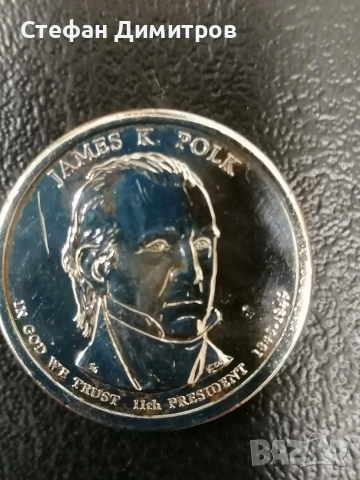 монета с грешка, снимка 4 - Нумизматика и бонистика - 53578472