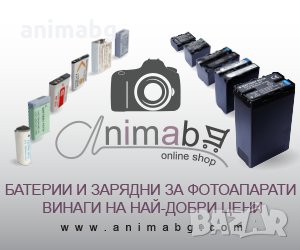 ANIMABG Студено бял COB светодиод 50W 220V, снимка 10 - Друга електроника - 35143917